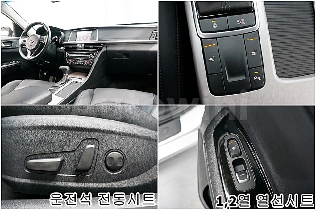 2018 KIA K5 HYBRID 2ND GEN OPTIMA NOBLESSE - 16