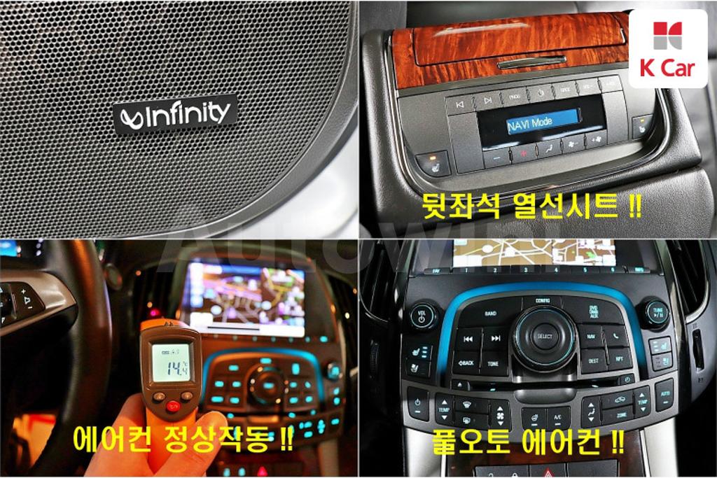 2015 GM DAEWOO (CHEVROLET) ALPHEON EL300 - 8