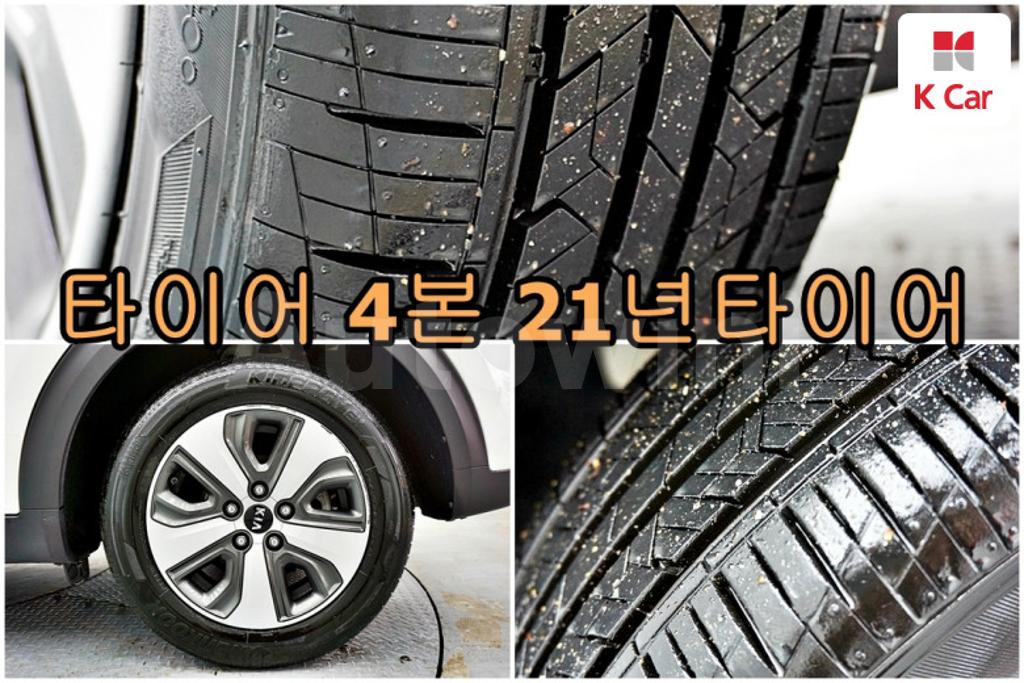 KNACB81CGHA010533 2017 KIA NIRO PRESTIGE-5