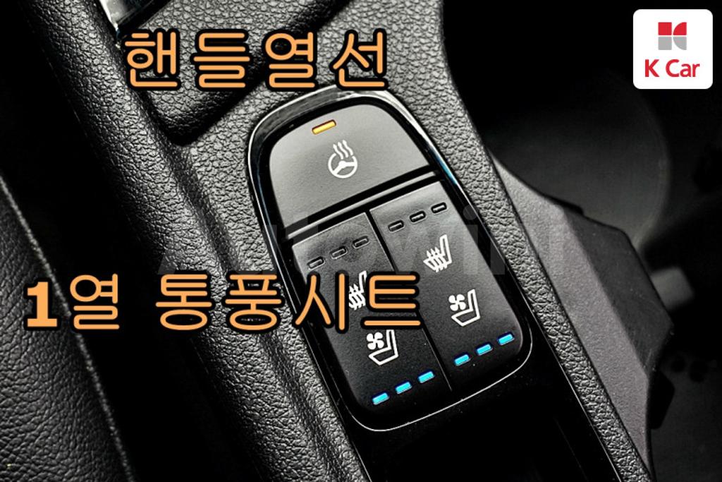 2017 KIA NIRO PRESTIGE - 15