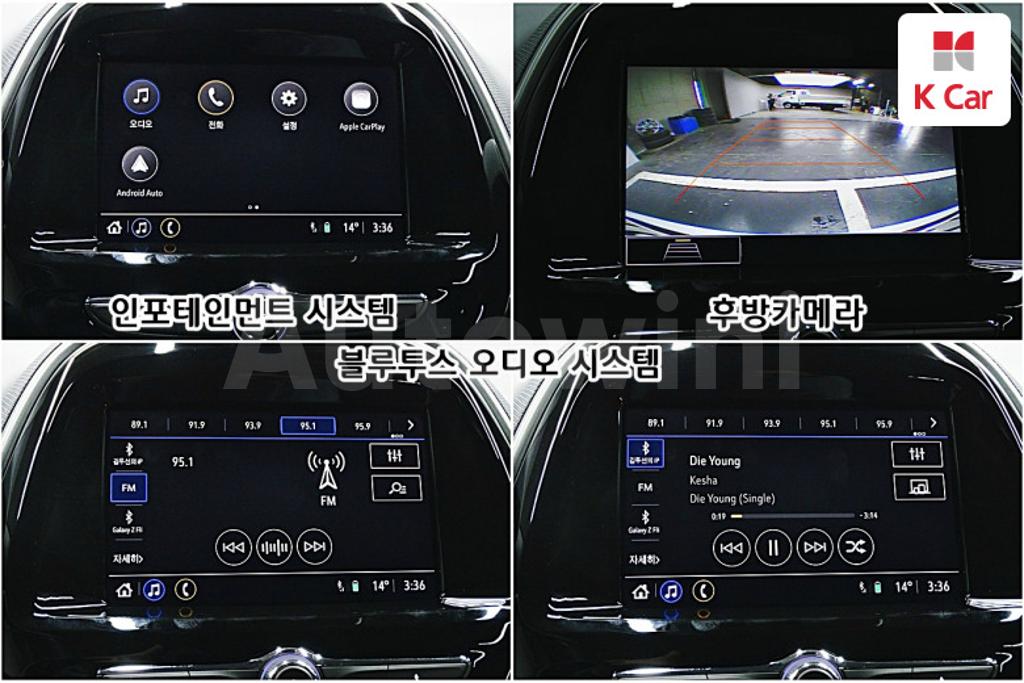 2021 GM DAEWOO (CHEVROLET)  SPARK PREMIER - 17