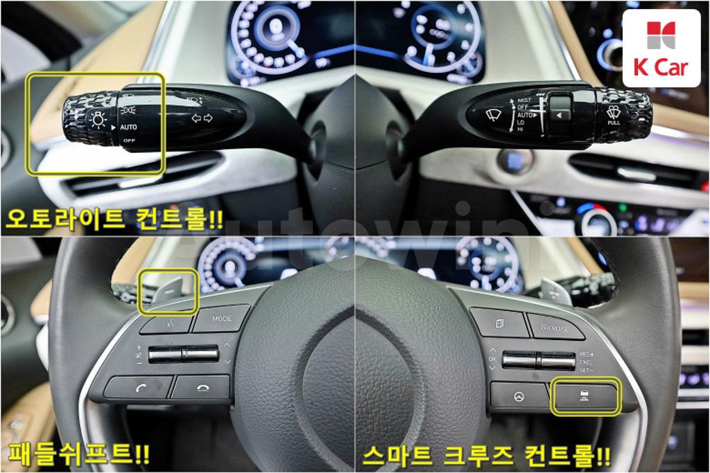 2020 HYUNDAI SONATA DN8 2.0 2.0 GASOLINE - 13