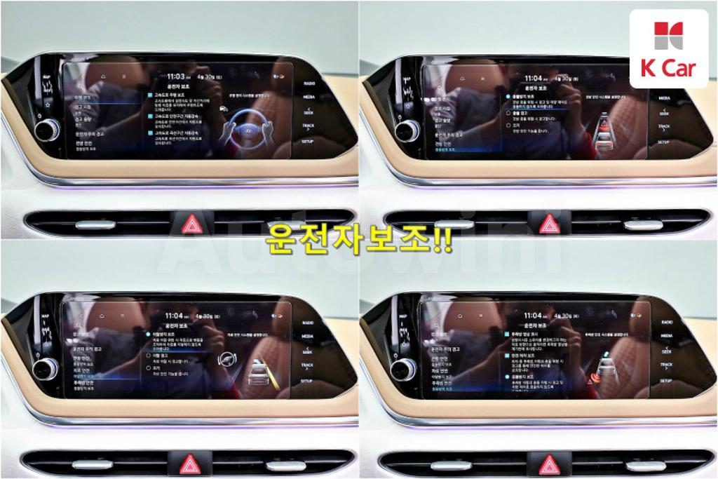 2020 HYUNDAI SONATA DN8 2.0 2.0 GASOLINE - 15