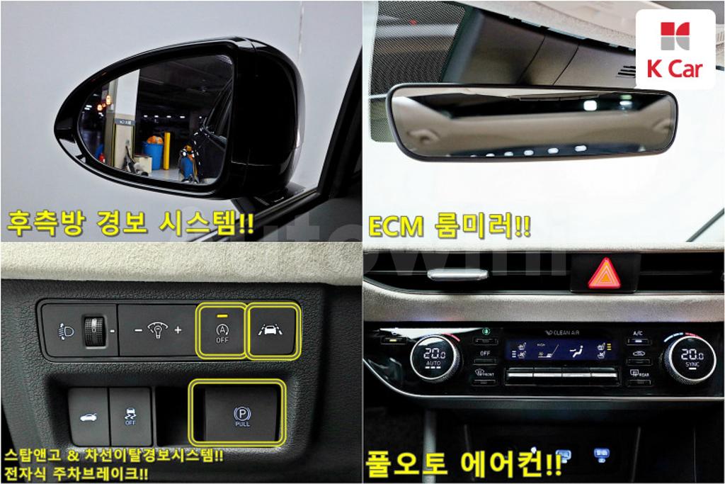 2020 HYUNDAI SONATA DN8 2.0 2.0 GASOLINE - 16