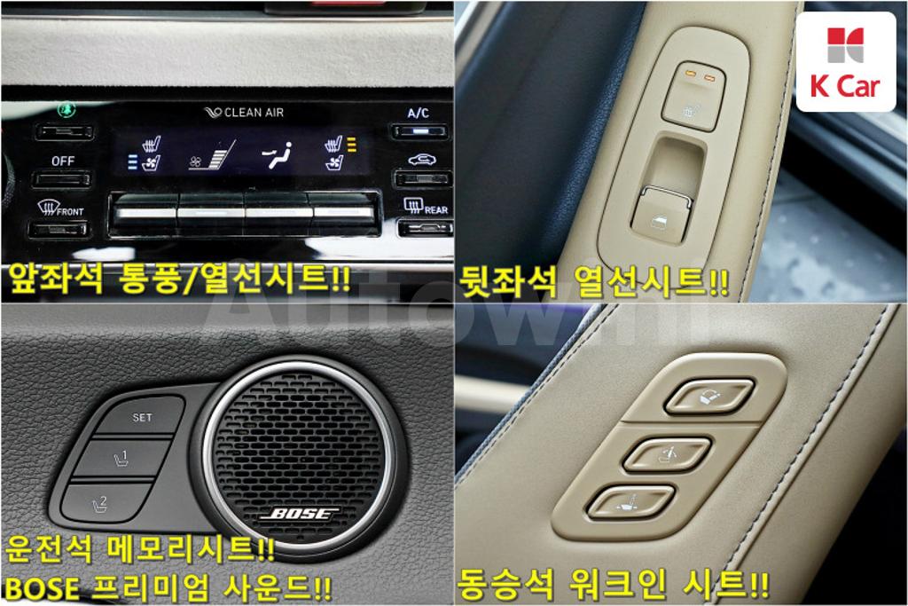2020 HYUNDAI SONATA DN8 2.0 2.0 GASOLINE - 17