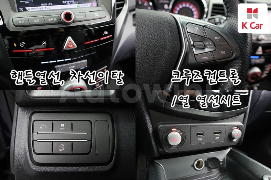 2019 SSANGYONG TIVOLI ARMOR VX 2WD - 10