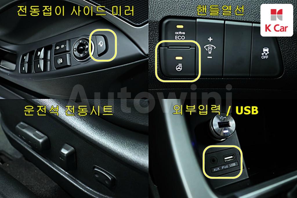 2016 HYUNDAI  AVANTE ELANTRA 1.6 GDI MORDERN - 17