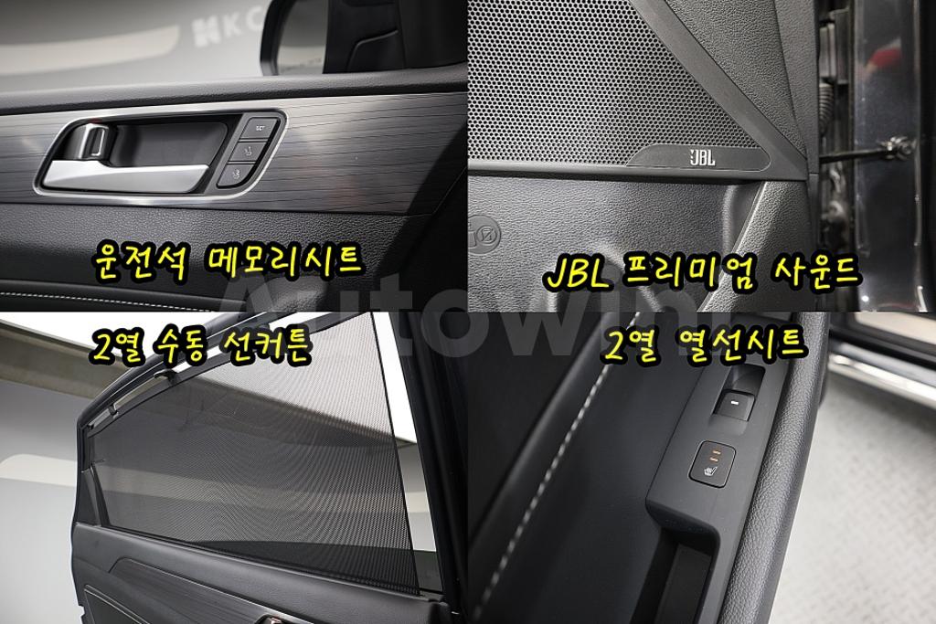 2019 HYUNDAI SONATA RISE HYBRID PREMIUM - 23