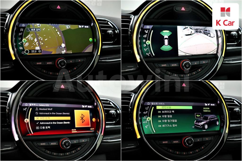 2021 MINI COOPER CLUBMAN S BASIC - 13