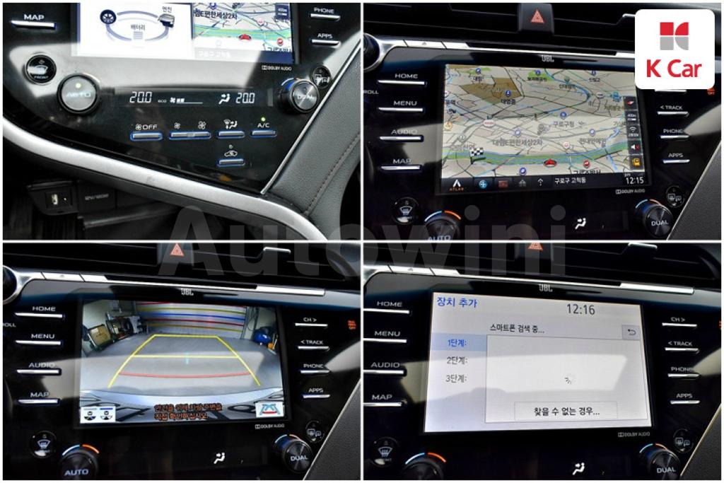 2018 TOYOTA  CAMRY 2.5 HYBRID - 10