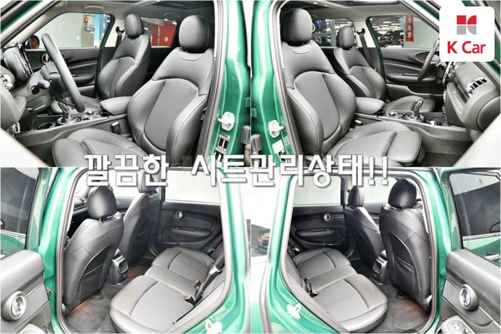 2021 MINI COOPER CLUBMAN BASIC - 10