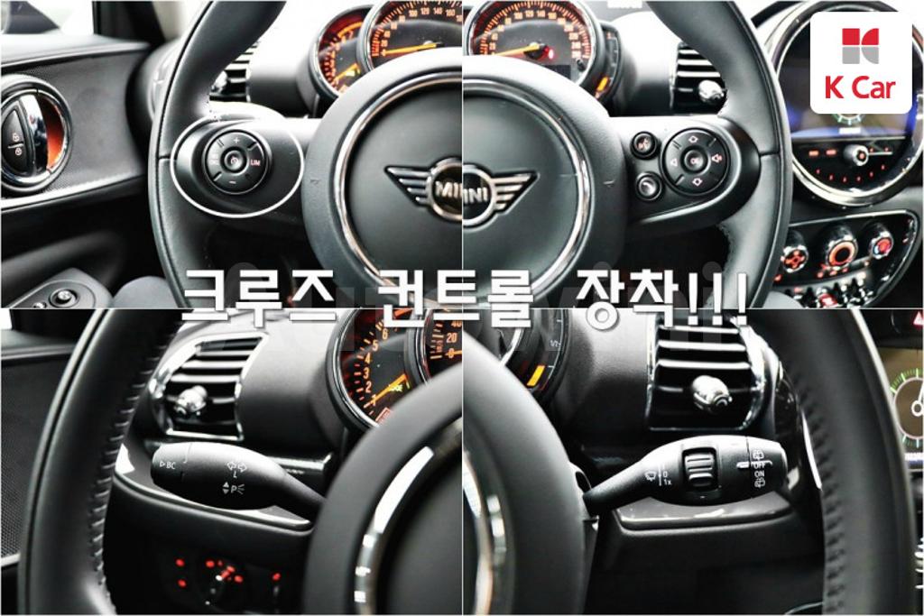 2021 MINI COOPER CLUBMAN BASIC - 11