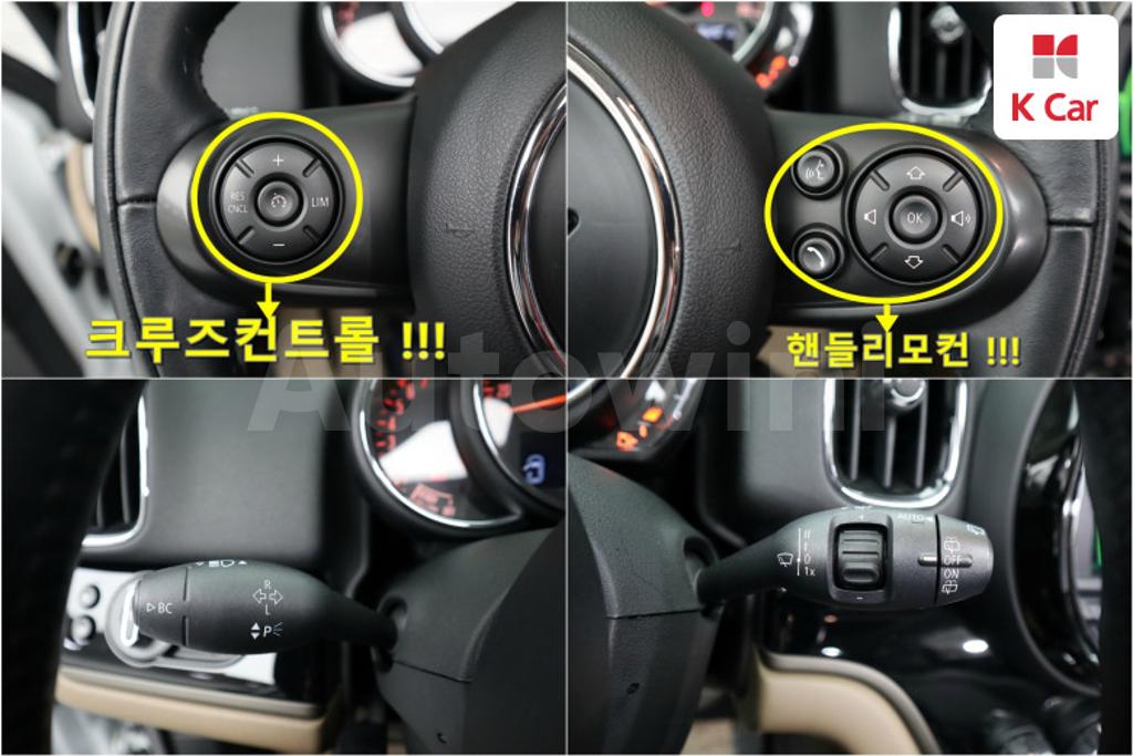 2018 MINI COOPER COUNTRYMAN BASIC - 15
