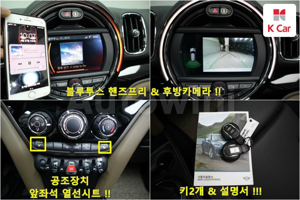 2018 MINI COOPER COUNTRYMAN BASIC - 17