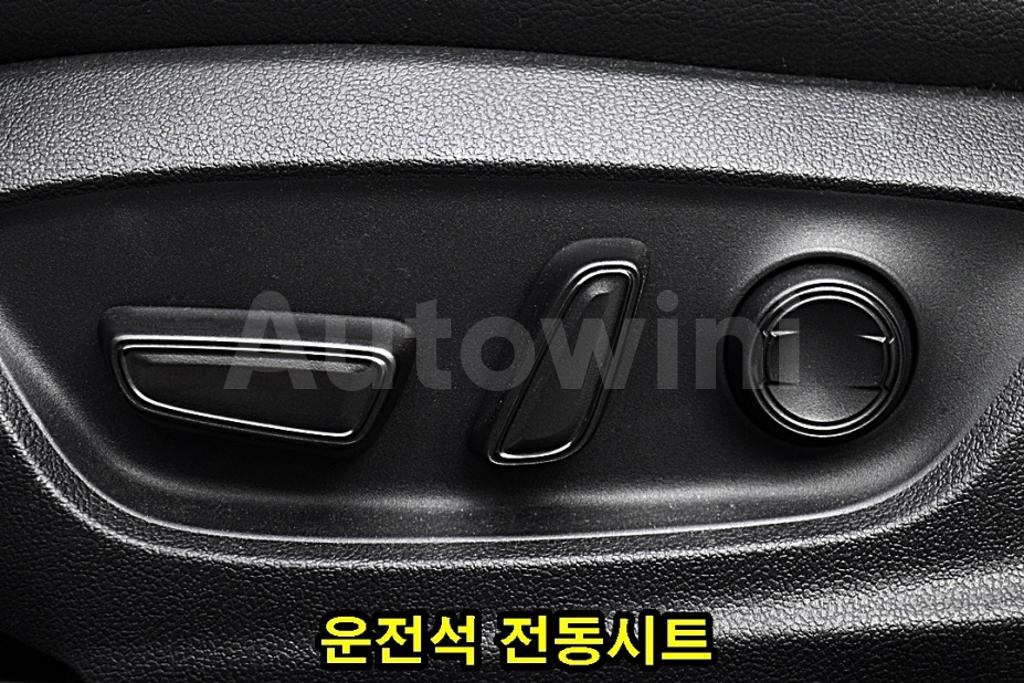 2019 TOYOTA  CAMRY 2.5 HYBRID - 20