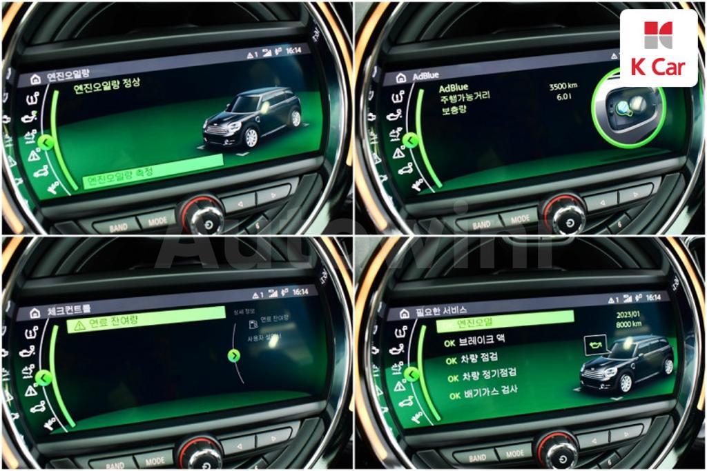 2020 MINI COOPER COUNTRYMAN D ALL4 HIGH - 13