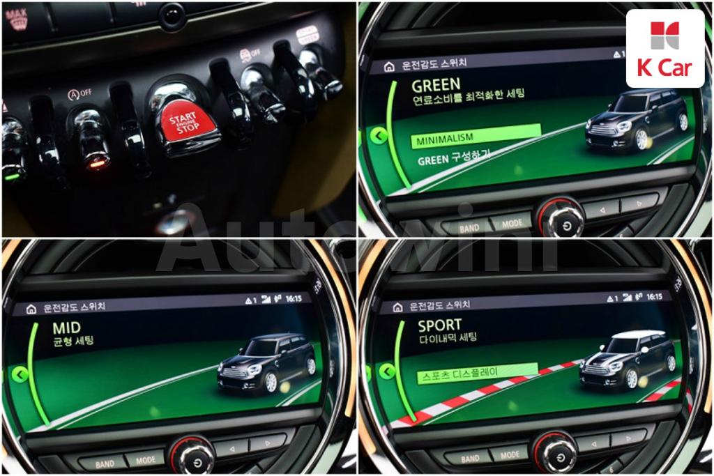 2020 MINI COOPER COUNTRYMAN D ALL4 HIGH - 14