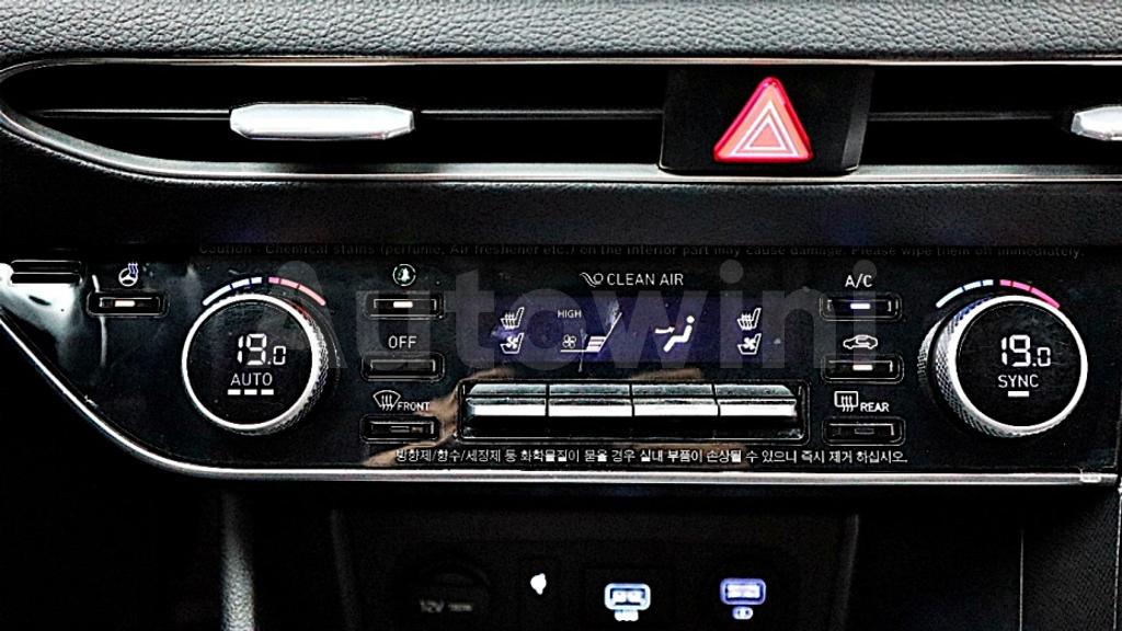 2020 HYUNDAI SONATA DN8 2.0 2.0 GASOLINE - 23