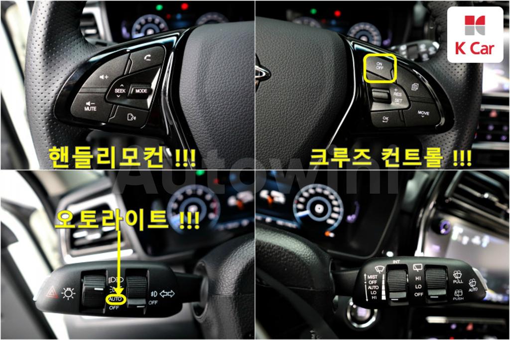 2021 SSANGYONG TIVOLI AIR GASOLINE 1.5 A3 - 14