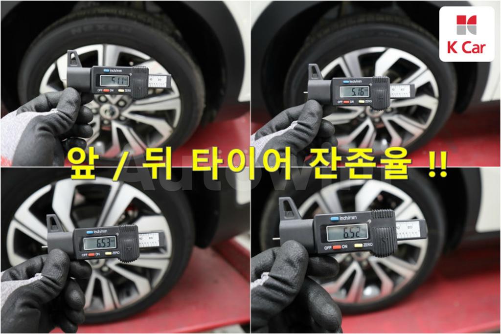 2021 SSANGYONG TIVOLI AIR GASOLINE 1.5 A3 - 19