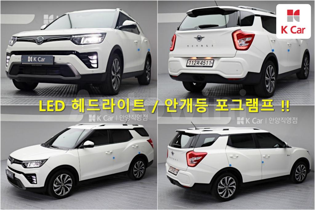 2021 SSANGYONG TIVOLI AIR GASOLINE 1.5 A3 - 20
