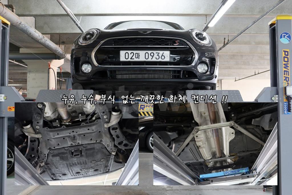 2019 MINI COOPER CLUBMAN S BASIC - 15
