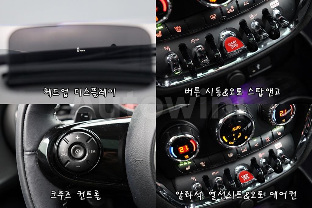 2019 MINI COOPER CLUBMAN S BASIC - 19