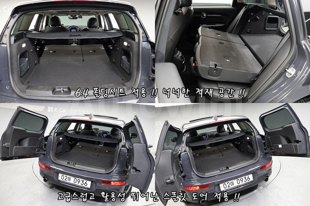 2019 MINI COOPER CLUBMAN S BASIC - 20