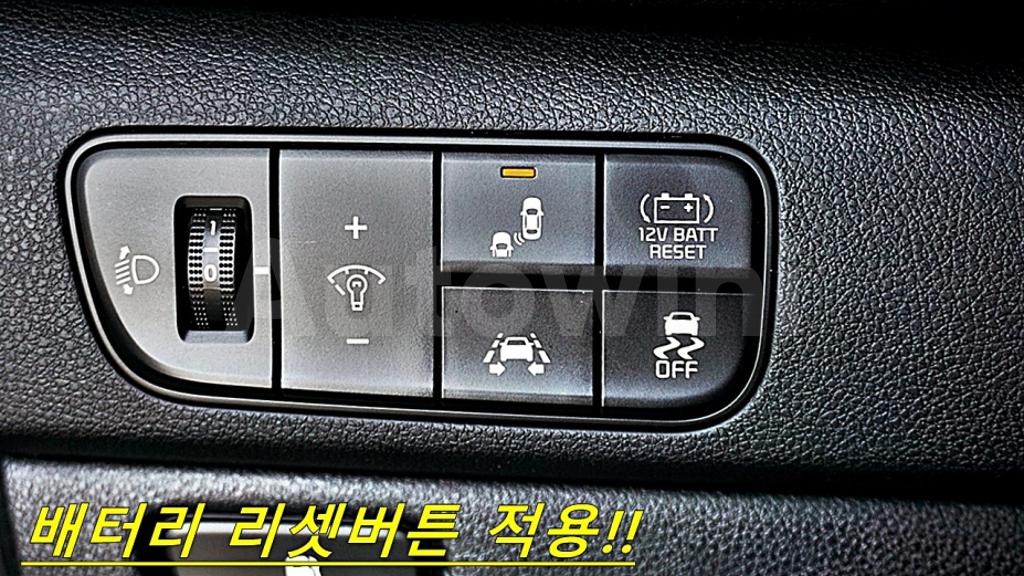 2018 KIA NIRO PRESTIGE - 17