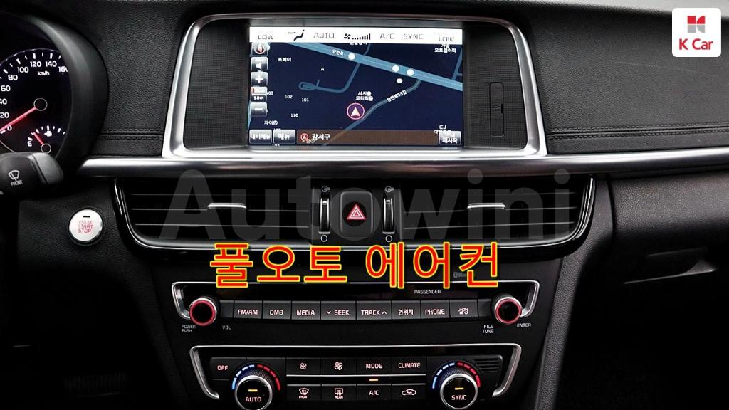 2016 KIA K5 2ND GEN OPTIMA 1.7 DIESEL MX - 20