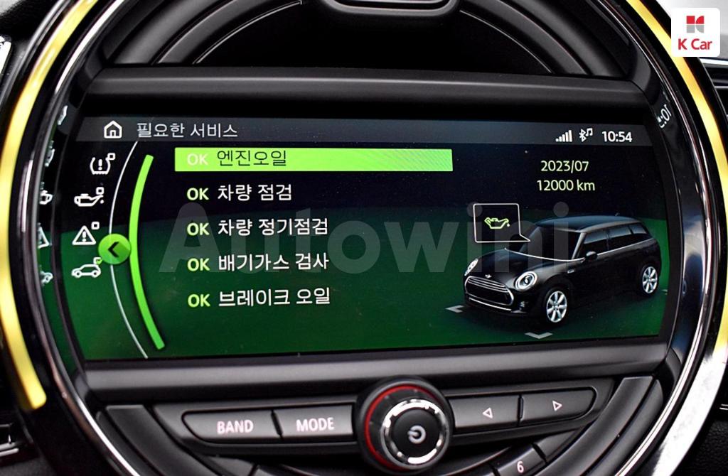 2018 MINI COOPER CLUBMAN HIGH - 20