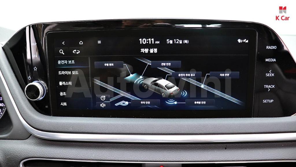 2020 HYUNDAI SONATA DN8 2.0 2.0 GASOLINE - 29