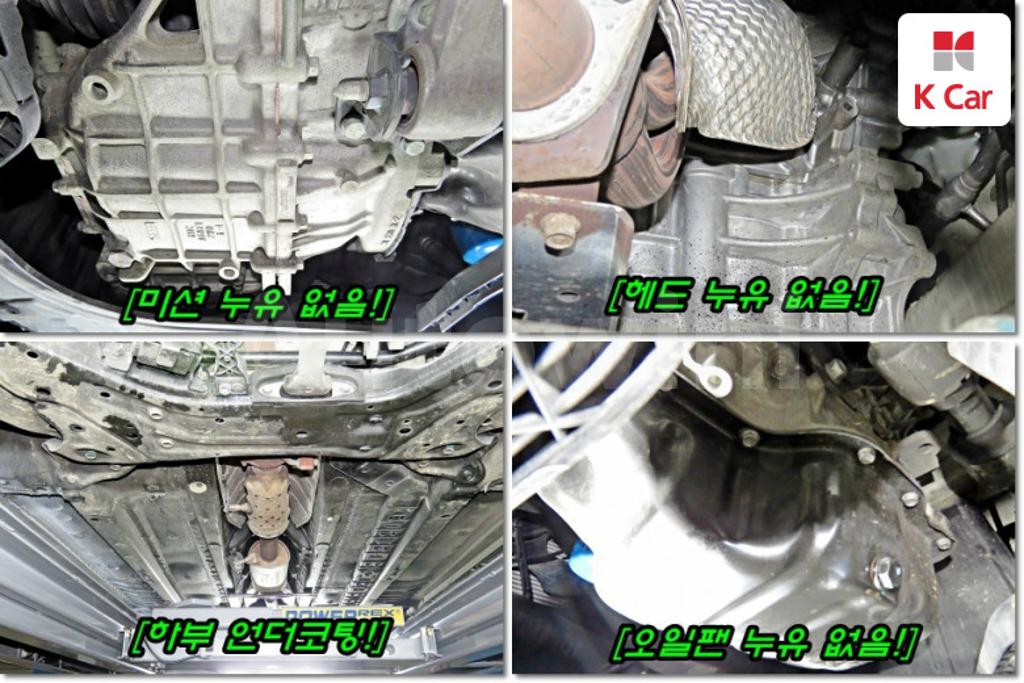 2013 KIA K5 OPTIMA 2.0 LUXURY - 7