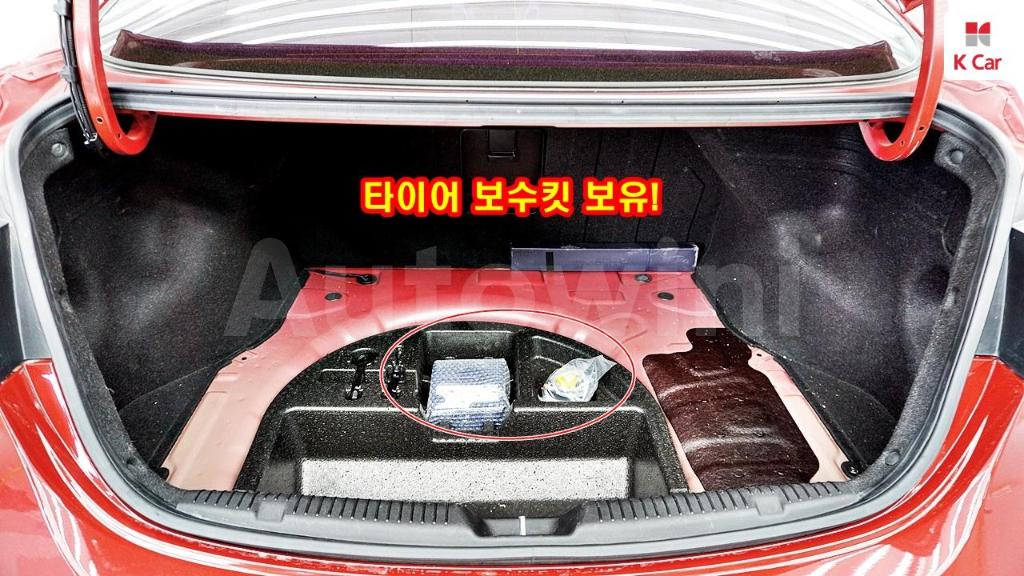 2015 HYUNDAI  AVANTE ELANTRA 1.6 GDI SMART - 10