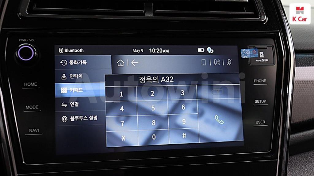 2021 SSANGYONG TIVOLI AIR GASOLINE 1.5 A3 - 15