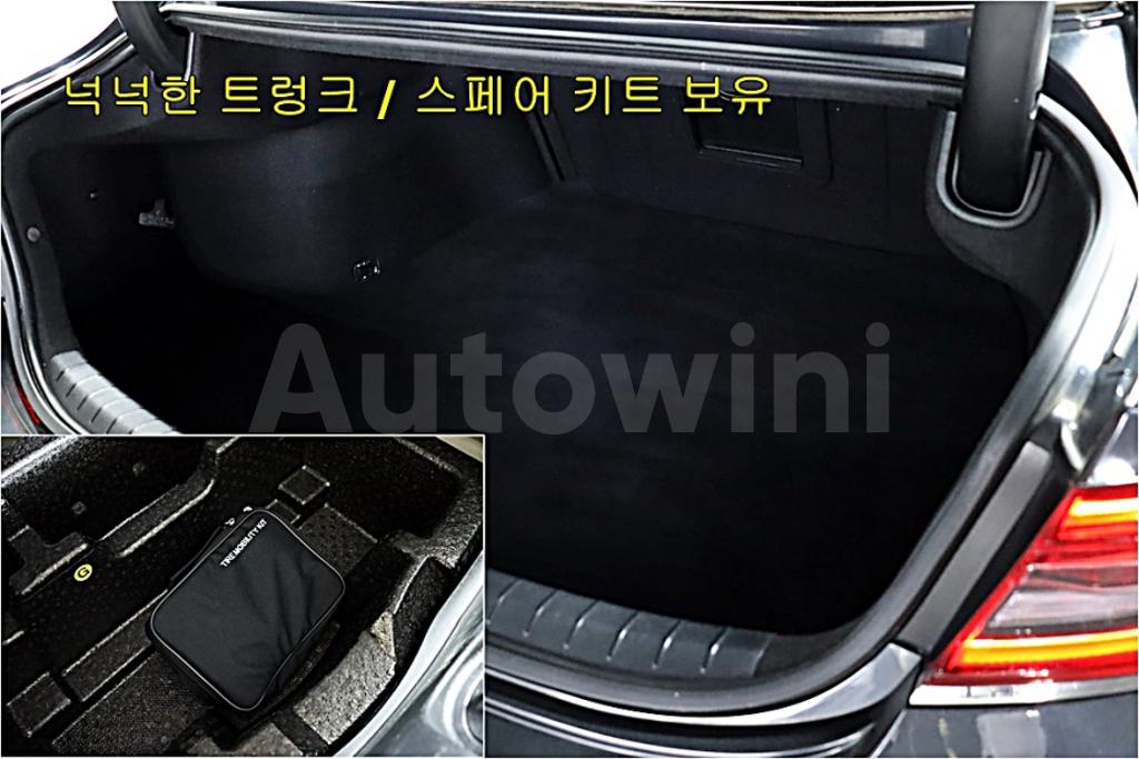 2018 HYUNDAI GRANDEUR IG AZERA 2.4 PREMIUM - 15