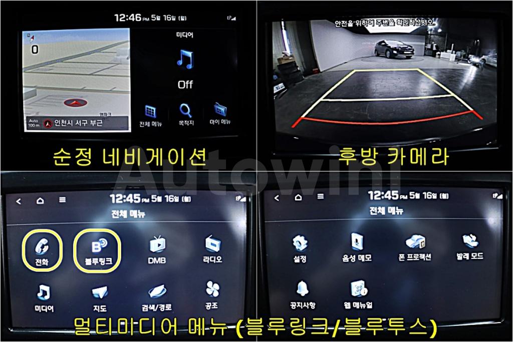 2018 HYUNDAI GRANDEUR IG AZERA 2.4 PREMIUM - 21