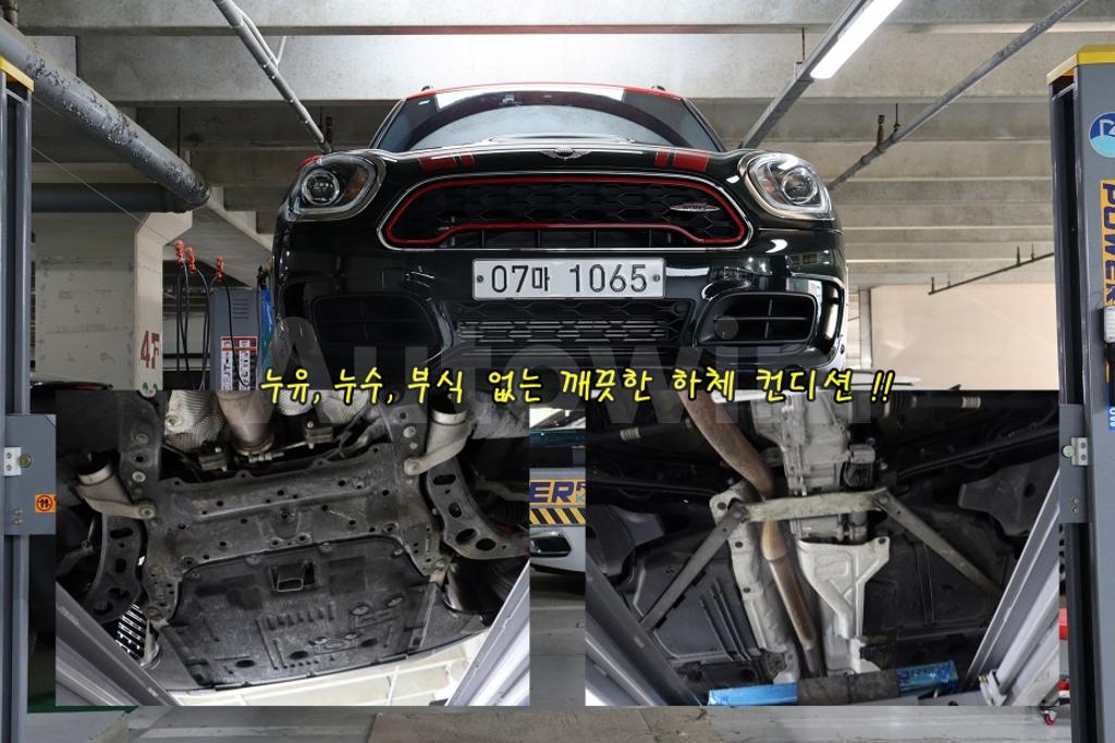 2018 MINI COOPER COUNTRYMAN S JCW - 15
