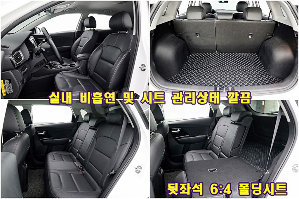 2018 KIA NIRO PRESTIGE - 29