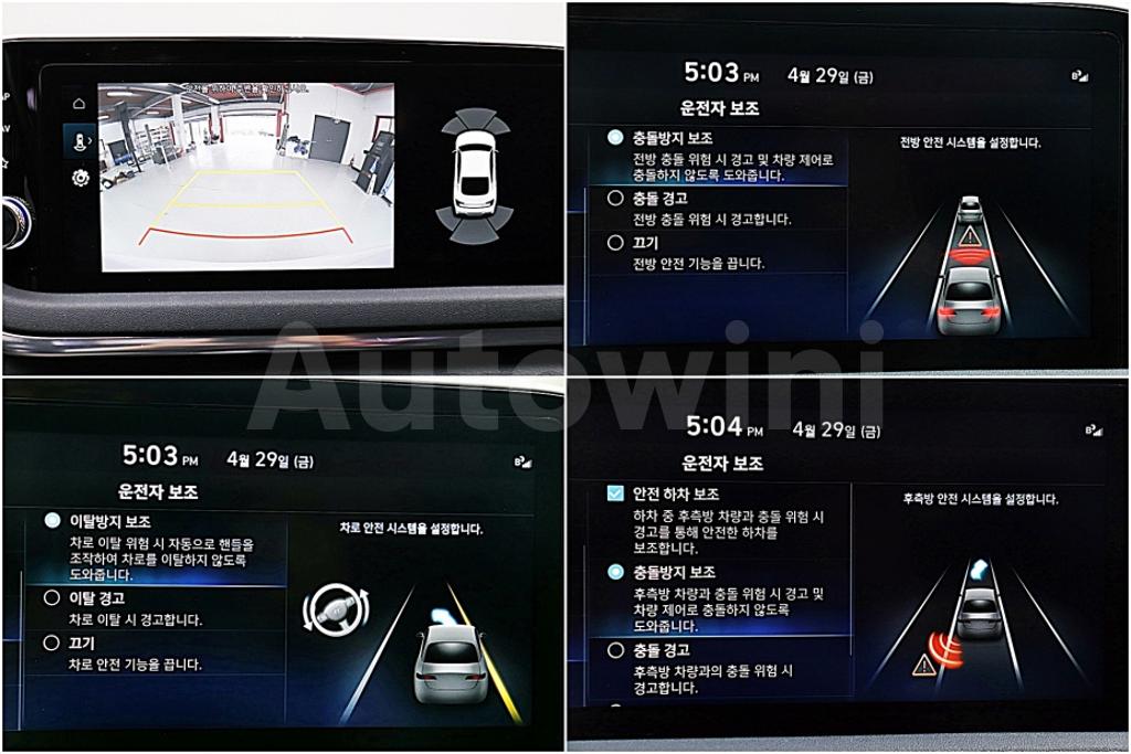 2020 HYUNDAI SONATA DN8 2.0 2.0 GASOLINE - 20