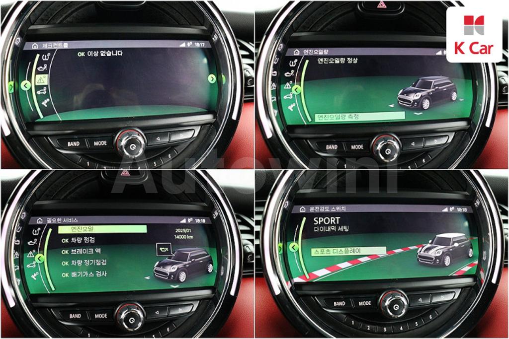 2020 MINI COOPER S JCW - 10