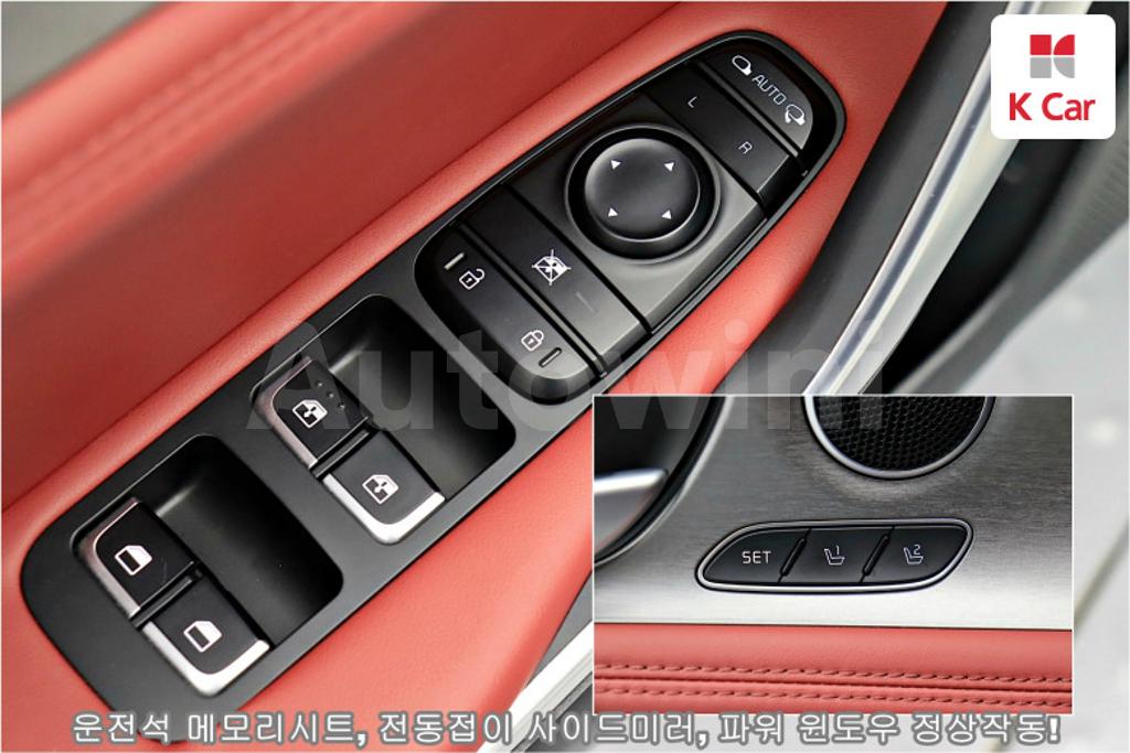 2020 KIA STINGER 2.0 TURBO AWD - 13