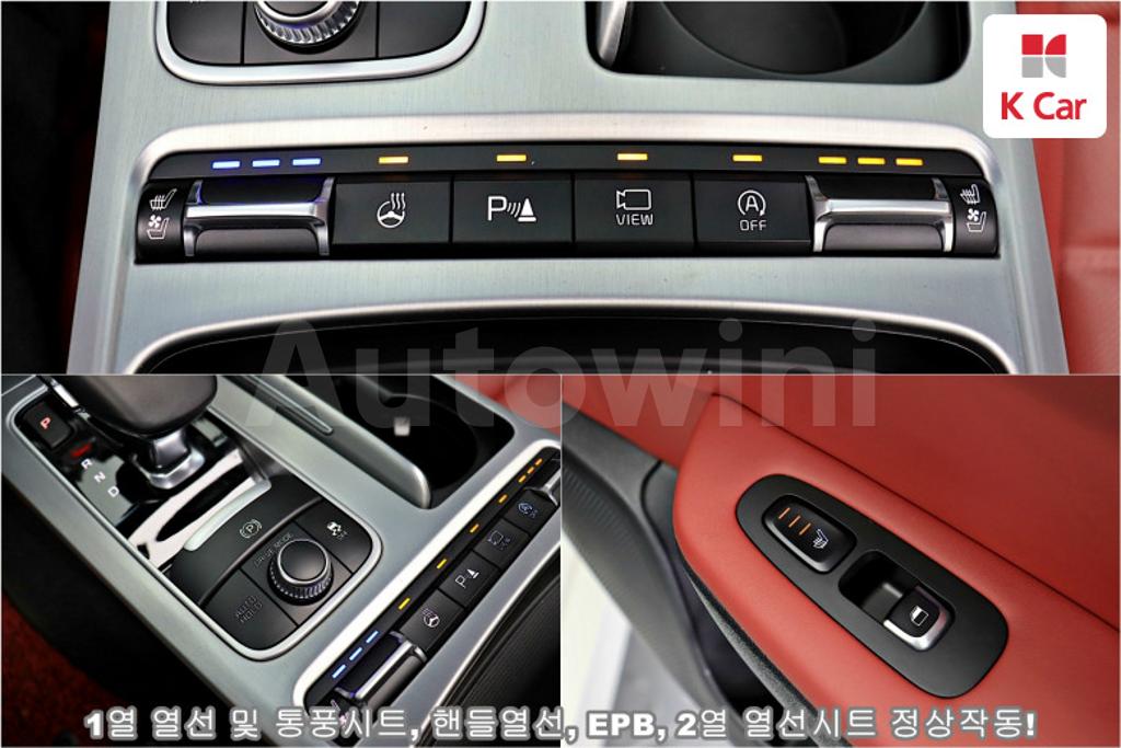 2020 KIA STINGER 2.0 TURBO AWD - 18
