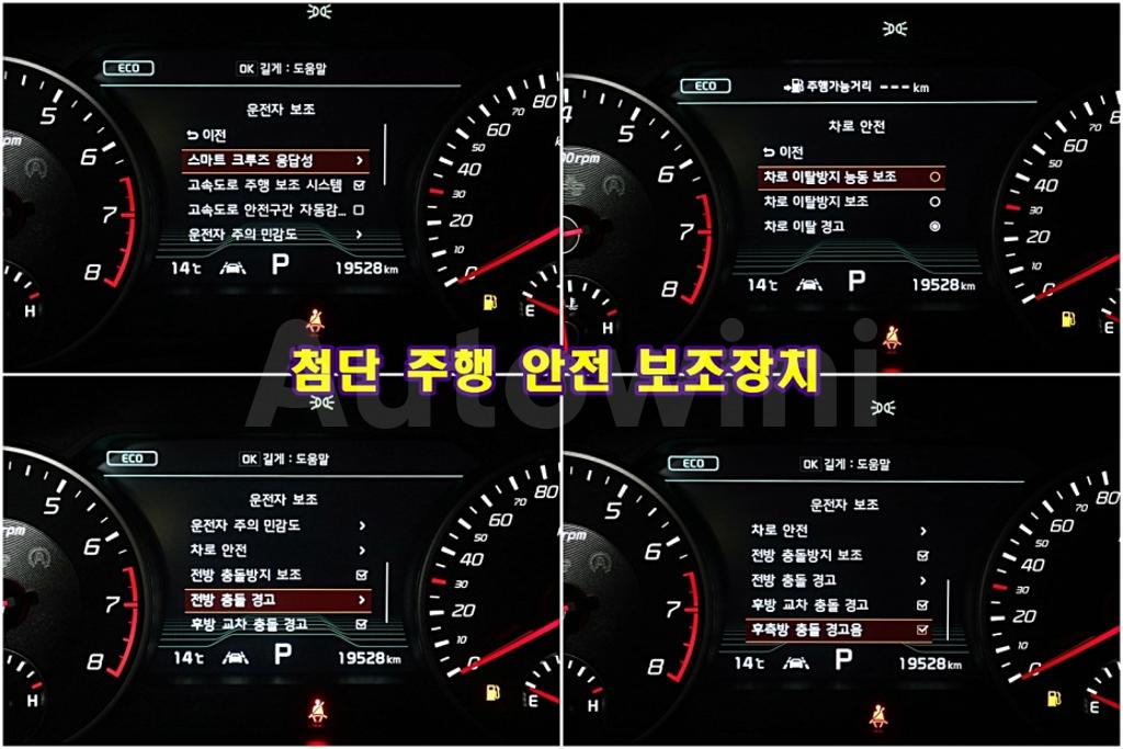 2020 KIA STINGER 3.3 TURBO AWD - 24
