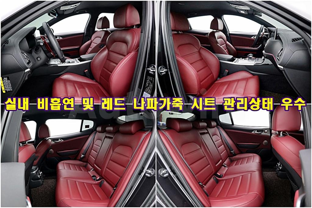 2020 KIA STINGER 3.3 TURBO AWD - 29