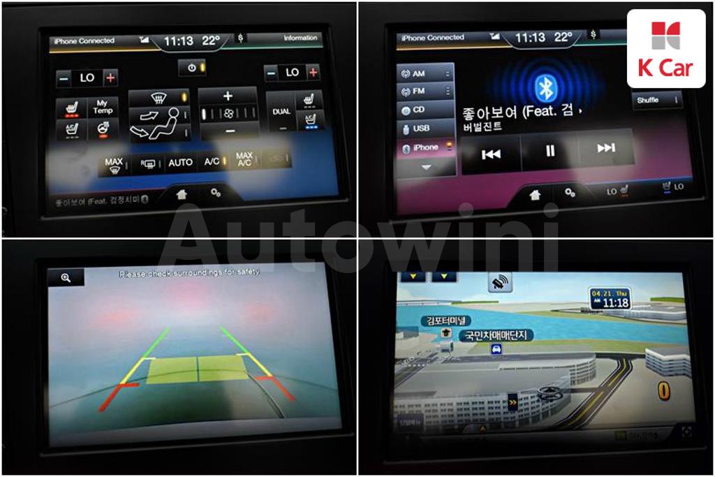 2015 LINCOLN MKZ 2.0 - 12