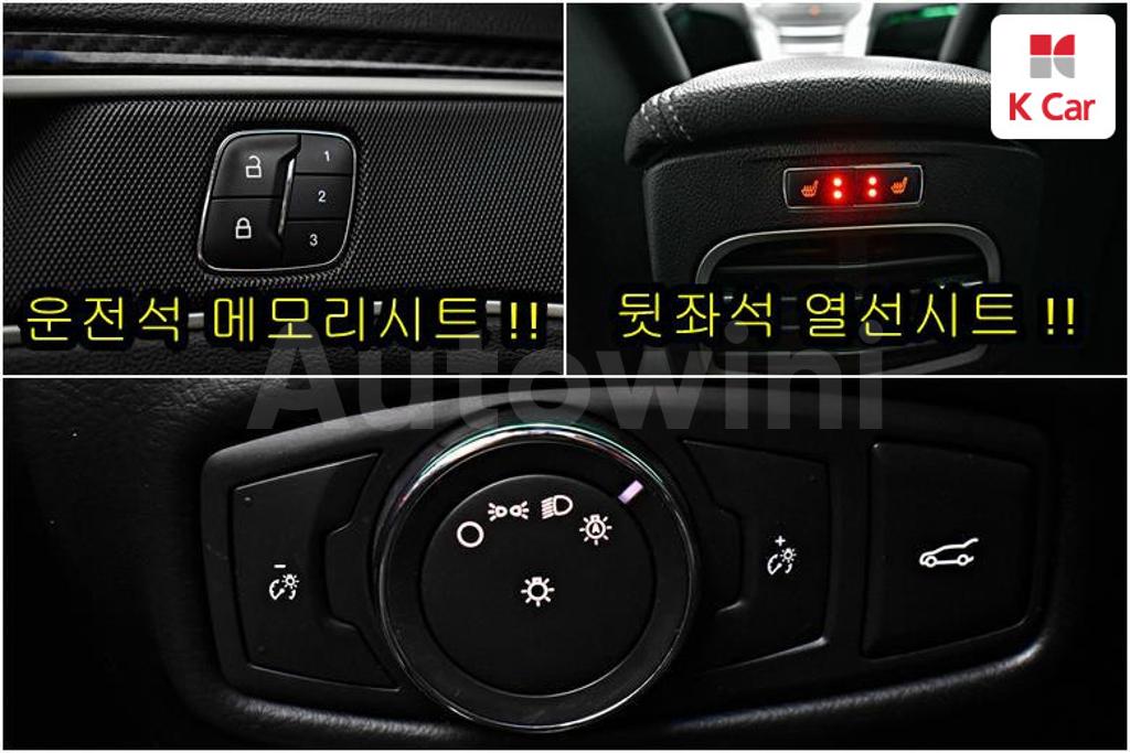 2015 LINCOLN MKZ 2.0 - 16