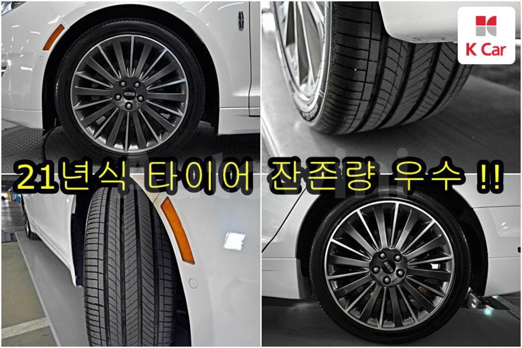 2015 LINCOLN MKZ 2.0 - 18
