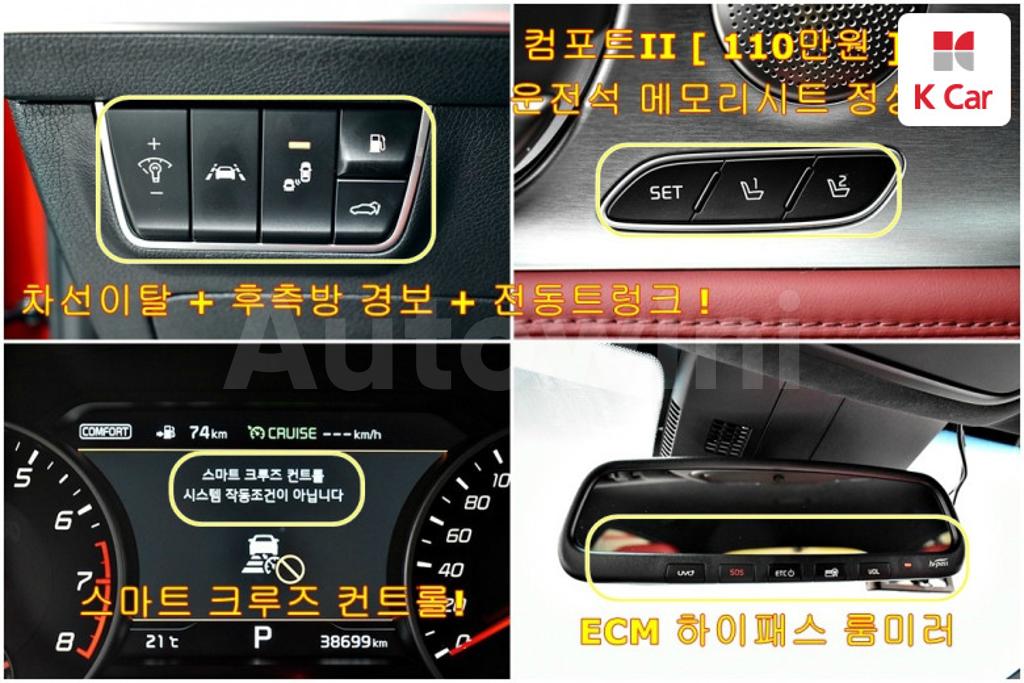 2020 KIA STINGER 2.0 TURBO 2WD - 11