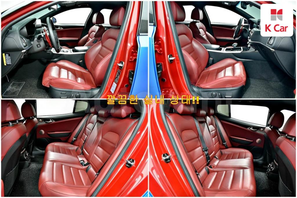 2020 KIA STINGER 2.0 TURBO 2WD - 14